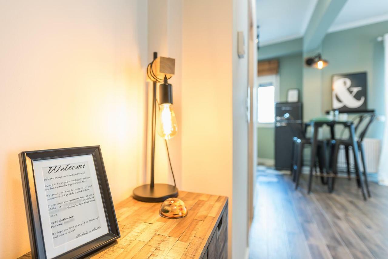 "Sunbow Olive"- Boutique Apartment In Dowtown 아테네 외부 사진